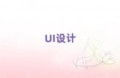 2024ˮUIư