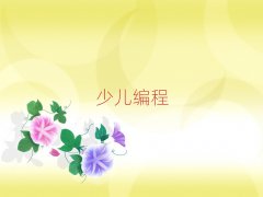 ɳܽͯͯѵ