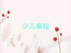 ͯͯСѵ