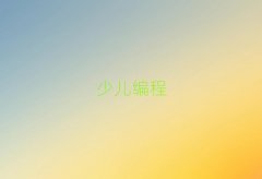 人ͯͯC++ٶѵѧѡ