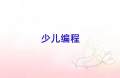ͯͯޱѵѧУ