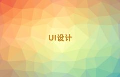 ֣Ͼ·ѧUIƵ