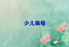 ͯͯscratchٶѵ