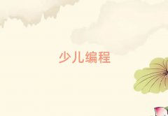 Ϻͯͯ׶ѵǮ