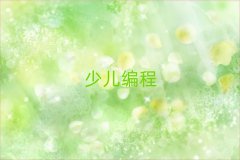 ͯͯѧѵǮ
