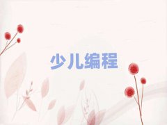 ڸͯͯȥѧޱ