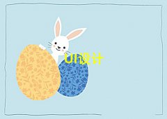 ݸѧUIƱ