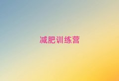 2025ѵӪ