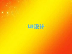 ˮUIѵ