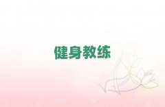 Ͼѵ