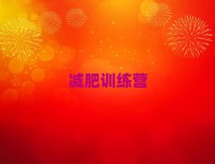 2025ѵӪǼҺ