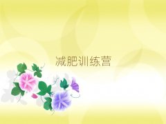 ҼѵӪһ¶Ǯ
