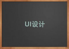 2024ѧUIƶǮ