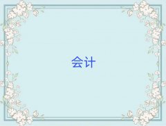 ˺ʮ˰ʦ