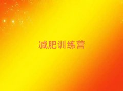 2025ͨѵӪô