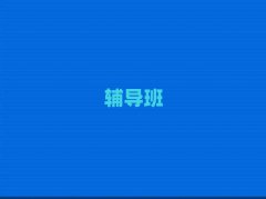 2025걦̨Ĳϰ