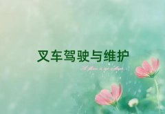 Ԫǰʮư