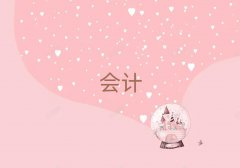 ͨ紨ǰʮ֤