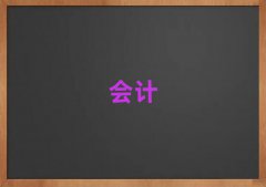 ݳǰʮ˰ʦ