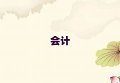 ǰʮƴҵʸ֤