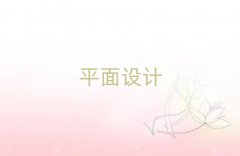 廪ƽڰ