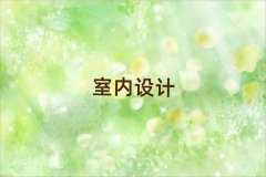 ѵ9.9Ԫγ̰