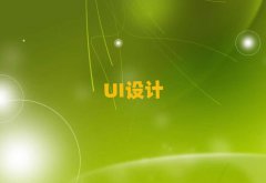 UIѵѧУ