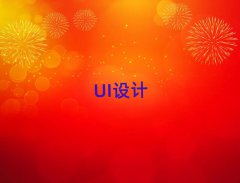 ѧϰUI