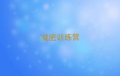 2025̩ļѵӪ