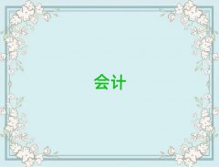 Զʮ֤ѧУ