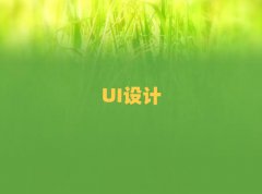 2025ɽUIѵ