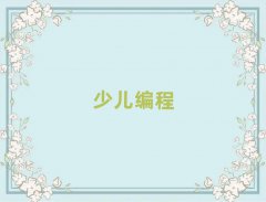 ͯͯWeDoٶѵǮ