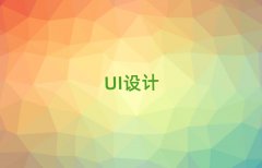 2025UIѵ౨