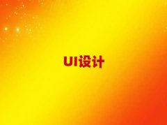 2025UIѵ