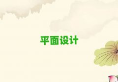̨֥ѧϰƽ