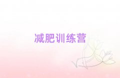 2025ͨѵӪ