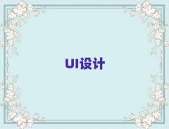2025UIѵ
