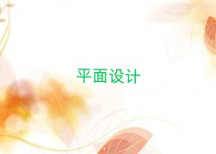 ѧƽƶǮ