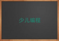 ͨͯͯСѵǮ