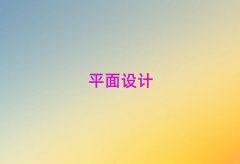 麣ƽѵ