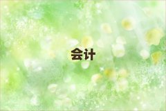 Ͻǹʮ˰ʦ