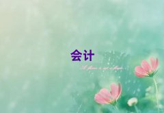 μǰʮ˰ʦ