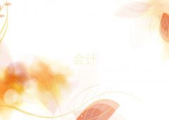 ïʮ֤
