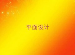 2025ݸƽѵǮ