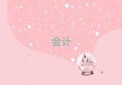 麣ʮcma