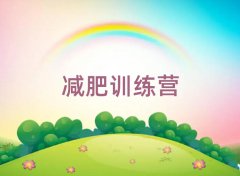 ˮѵӪŶǮ