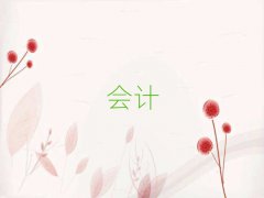 人ǰʮ֤
