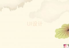 ݸѧUIƵ