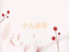 Ͷͯͯޱѵѧϰ