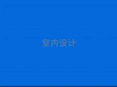 Ͽѵ9.9Ԫγ̰